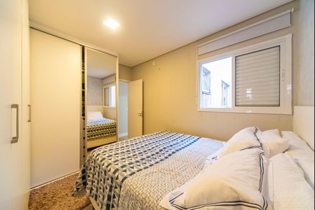 Apartamento à venda com 89m², 2 quartos e 2 vagas Apartamento à venda com 89m², 2 quartos e 2 vagasQuarto 1