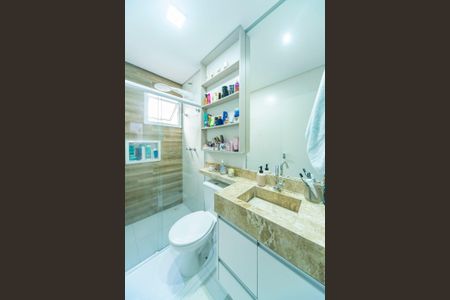 Apartamento à venda com 89m², 2 quartos e 2 vagas Apartamento à venda com 89m², 2 quartos e 2 vagasBanheiro do quarto 1