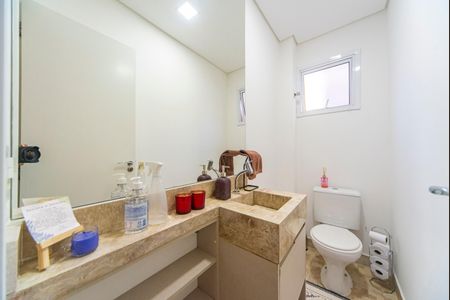 Apartamento à venda com 89m², 2 quartos e 2 vagas Apartamento à venda com 89m², 2 quartos e 2 vagasLavabo da Sala