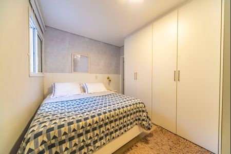 Apartamento à venda com 89m², 2 quartos e 2 vagas Apartamento à venda com 89m², 2 quartos e 2 vagasQuarto 1