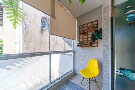 Apartamento à venda com 89m², 2 quartos e 2 vagas Apartamento à venda com 89m², 2 quartos e 2 vagasVaranda da Cozinha