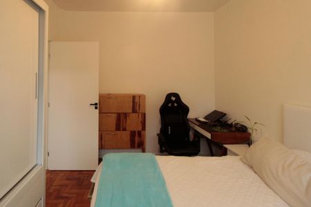 Apartamento à venda com 90m², 3 quartos e 1 vagaQuarto 2