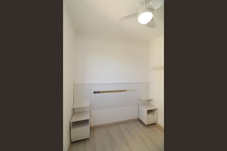 Apartamento para alugar com 65m², 2 quartos e 1 vagaSuíte