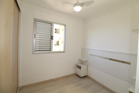 Apartamento para alugar com 65m², 2 quartos e 1 vagaSuíte
