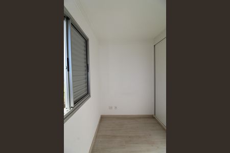Apartamento para alugar com 65m², 2 quartos e 1 vagaQuarto 1