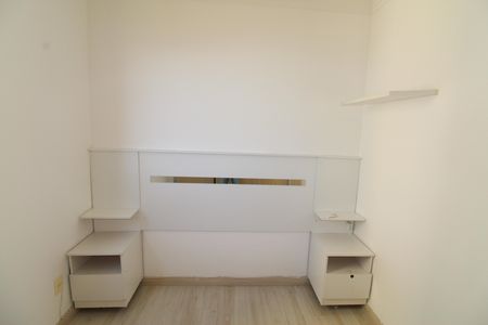 Apartamento para alugar com 65m², 2 quartos e 1 vagaSuíte
