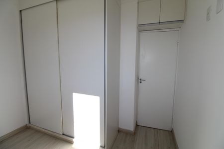 Apartamento para alugar com 65m², 2 quartos e 1 vagaQuarto 1