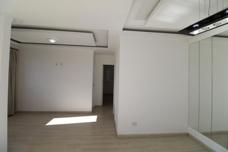 Apartamento para alugar com 65m², 2 quartos e 1 vagaSala