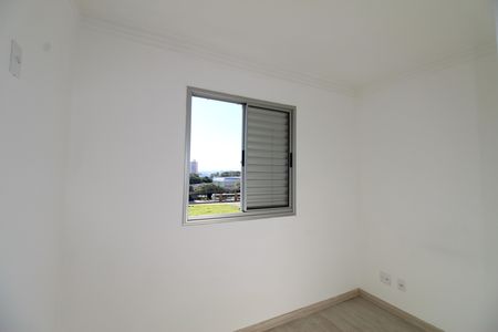 Apartamento para alugar com 65m², 2 quartos e 1 vagaQuarto 1