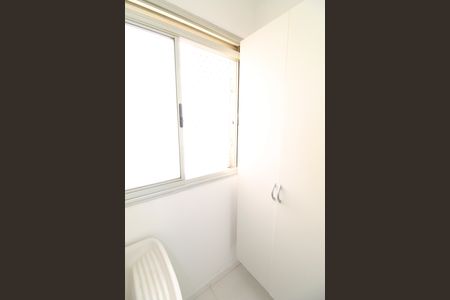 Apartamento para alugar com 65m², 2 quartos e 1 vagaÁrea de Serviço
