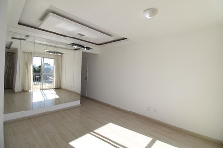 Apartamento para alugar com 65m², 2 quartos e 1 vagaSala