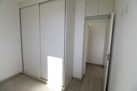 Apartamento para alugar com 65m², 2 quartos e 1 vagaQuarto 1