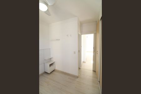 Apartamento para alugar com 65m², 2 quartos e 1 vagaSuíte