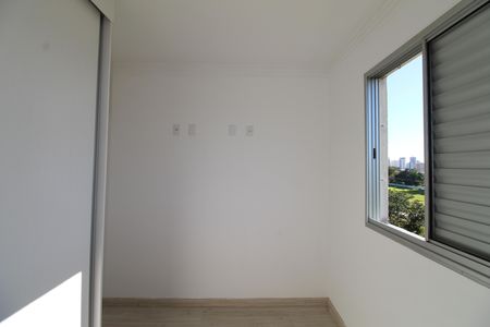 Apartamento para alugar com 65m², 2 quartos e 1 vagaQuarto 1