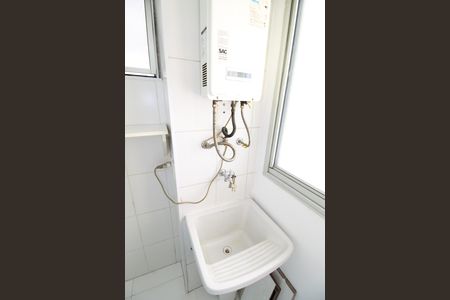 Apartamento para alugar com 65m², 2 quartos e 1 vagaÁrea de Serviço