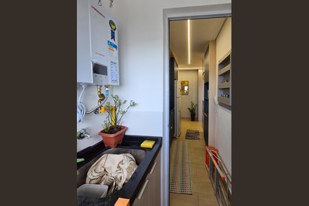 Apartamento à venda com 53m², 2 quartos e 1 vaga Apartamento à venda com 53m², 2 quartos e 1 vagaÁrea de Serviço