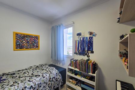 Apartamento à venda com 53m², 2 quartos e 1 vaga Apartamento à venda com 53m², 2 quartos e 1 vagaQuarto 1