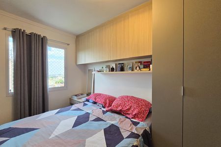 Apartamento à venda com 53m², 2 quartos e 1 vaga Apartamento à venda com 53m², 2 quartos e 1 vagaQuarto 3