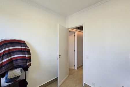 Apartamento à venda com 53m², 2 quartos e 1 vaga Apartamento à venda com 53m², 2 quartos e 1 vagaQuarto 2
