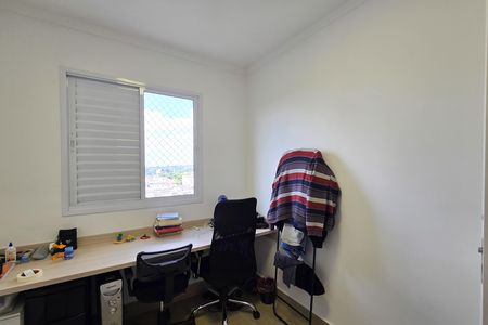 Apartamento à venda com 53m², 2 quartos e 1 vaga Apartamento à venda com 53m², 2 quartos e 1 vagaQuarto 2