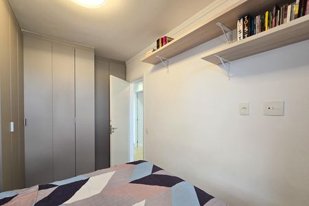 Apartamento à venda com 53m², 2 quartos e 1 vaga Apartamento à venda com 53m², 2 quartos e 1 vagaQuarto 3