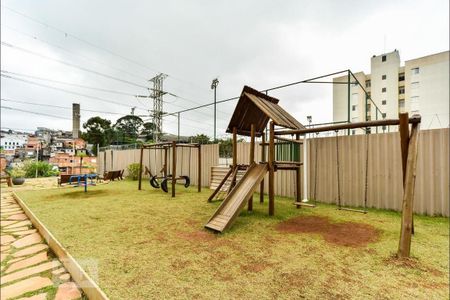Apartamento à venda com 53m², 2 quartos e 1 vaga Apartamento à venda com 53m², 2 quartos e 1 vagaÁrea comum - Playground