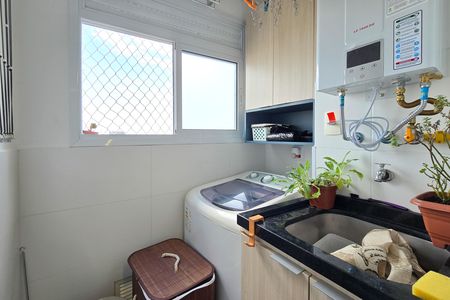 Apartamento à venda com 53m², 2 quartos e 1 vaga Apartamento à venda com 53m², 2 quartos e 1 vagaÁrea de Serviço