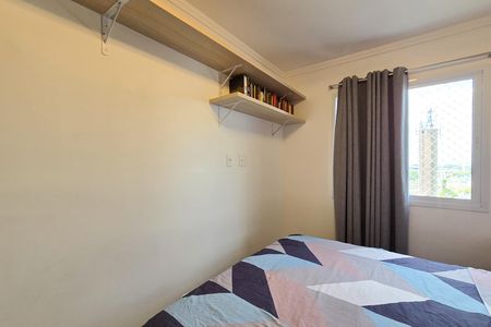Apartamento à venda com 53m², 2 quartos e 1 vaga Apartamento à venda com 53m², 2 quartos e 1 vagaQuarto 3