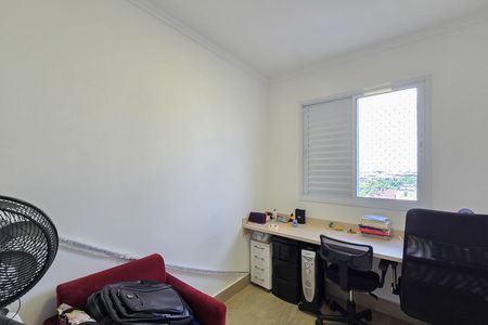Apartamento à venda com 53m², 2 quartos e 1 vaga Apartamento à venda com 53m², 2 quartos e 1 vagaQuarto 2