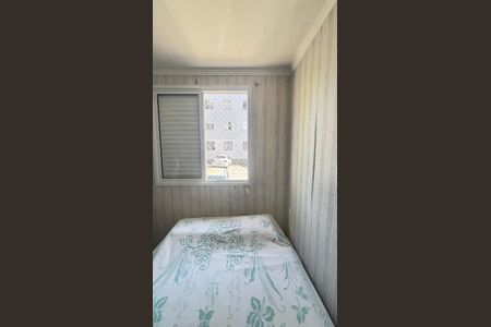 Apartamento à venda com 49m², 2 quartos e 1 vaga Apartamento à venda com 49m², 2 quartos e 1 vagaQuarto 1