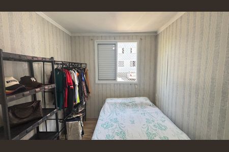 Apartamento à venda com 49m², 2 quartos e 1 vaga Apartamento à venda com 49m², 2 quartos e 1 vagaQuarto 1