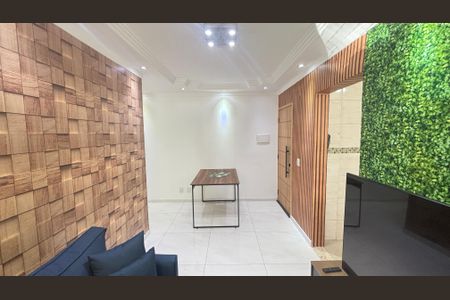 Apartamento à venda com 49m², 2 quartos e 1 vaga Apartamento à venda com 49m², 2 quartos e 1 vagaSala - Sala de Jantar