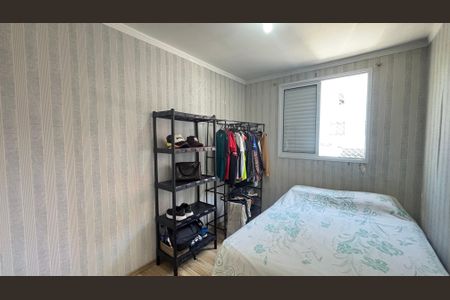 Apartamento à venda com 49m², 2 quartos e 1 vaga Apartamento à venda com 49m², 2 quartos e 1 vagaQuarto 1