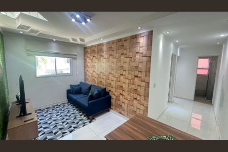 Apartamento à venda com 49m², 2 quartos e 1 vaga Apartamento à venda com 49m², 2 quartos e 1 vagaSala - Sala de Jantar