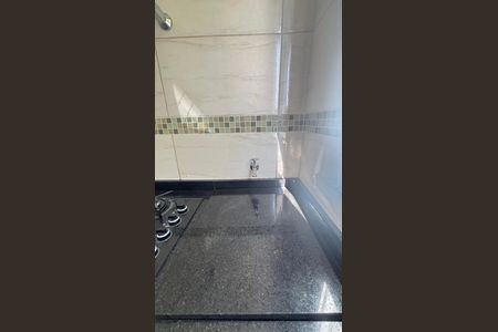 Apartamento à venda com 49m², 2 quartos e 1 vaga Apartamento à venda com 49m², 2 quartos e 1 vagaÁrea de Serviço