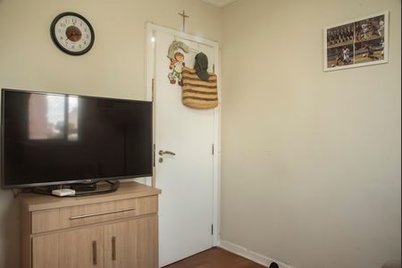 Apartamento à venda com 75m², 2 quartos e 2 vagasQuarto