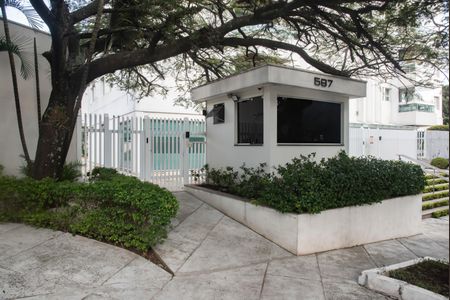 Apartamento à venda com 75m², 2 quartos e 2 vagasFachada