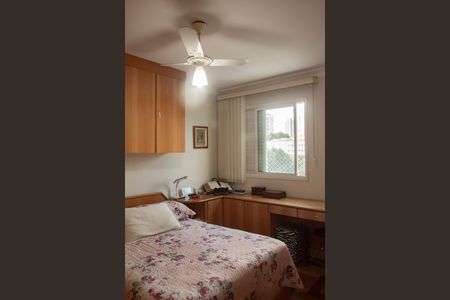 Apartamento à venda com 75m², 2 quartos e 2 vagasSuíte