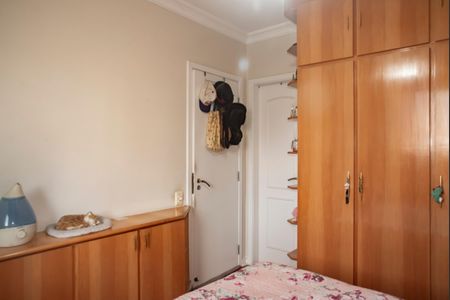 Apartamento à venda com 75m², 2 quartos e 2 vagasSuíte