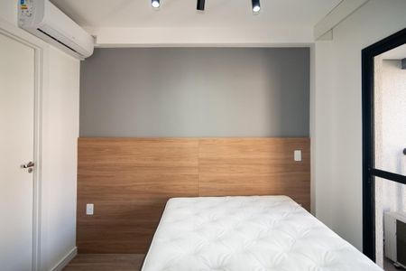 Studio para alugar com 24m², 0 quarto e sem vaga Studio para alugar com 24m², 0 quarto e sem vagaStudio