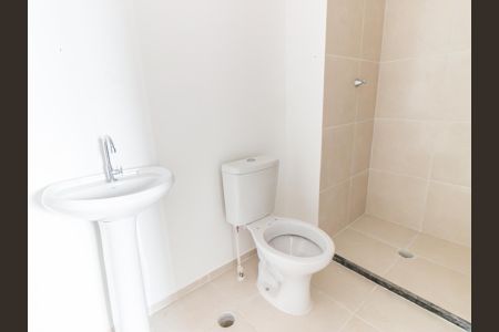 Apartamento à venda com 26m², 1 quarto e sem vagaBanheiro