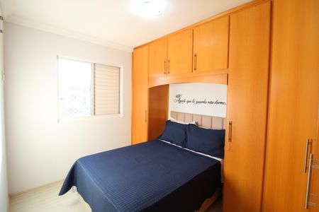 Apartamento à venda com 54m², 2 quartos e 1 vagaQuarto 1