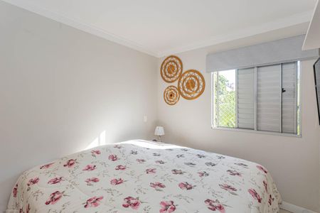 Apartamento à venda com 61m², 3 quartos e 1 vagaSuíte