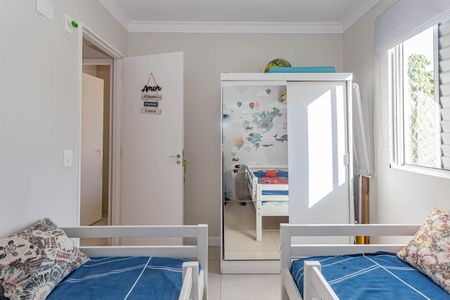 Apartamento à venda com 61m², 3 quartos e 1 vagaQuarto 2