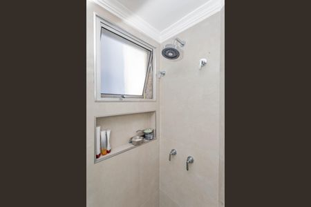 Apartamento à venda com 61m², 3 quartos e 1 vagaBanheiro Suíte