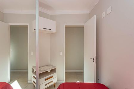 Apartamento à venda com 61m², 3 quartos e 1 vagaQuarto 1