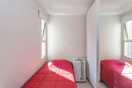 Apartamento à venda com 61m², 3 quartos e 1 vagaQuarto 1