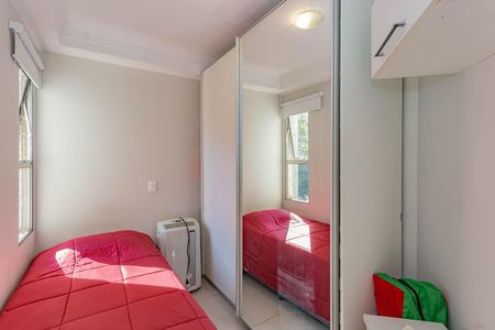 Apartamento à venda com 61m², 3 quartos e 1 vagaQuarto 1