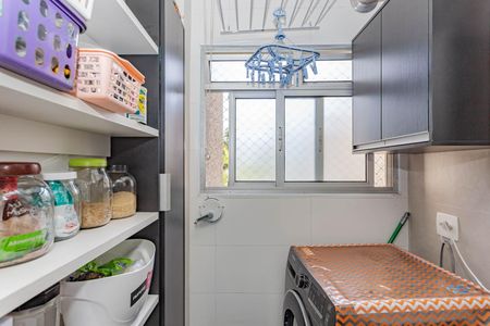 Apartamento à venda com 61m², 3 quartos e 1 vagaÁrea de Serviço