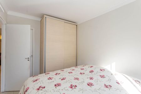 Apartamento à venda com 61m², 3 quartos e 1 vagaSuíte